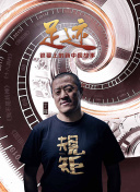 绝地求生生存指南：从初学者到高手的道路